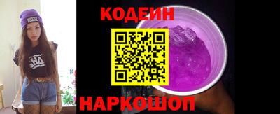 дживик Туймазы