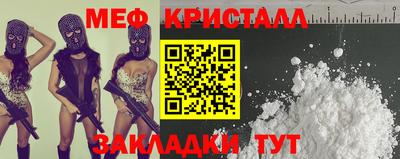 кокс Тула
