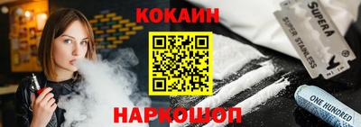 дживик Туймазы
