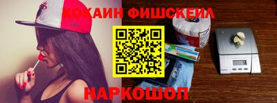 дживик Туймазы