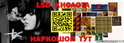дживик Туймазы