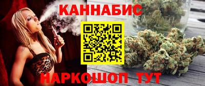кокс Тула