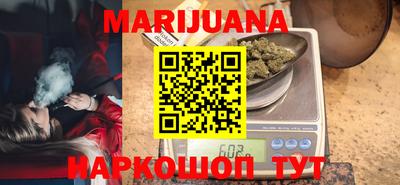 дживик Туймазы