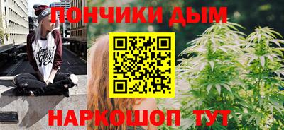 дживик Туймазы