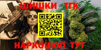 дживик Туймазы