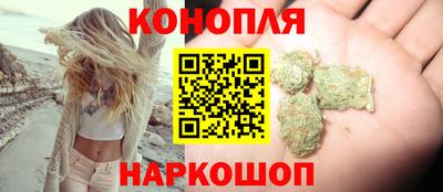 прущий лед Тулун