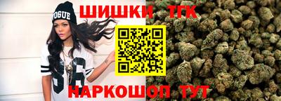 прущий лед Тулун