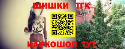 прущий лед Тулун