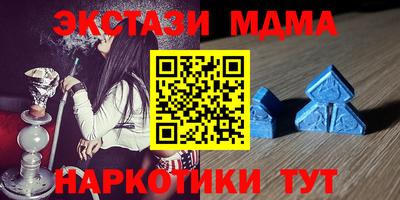 дживик Туймазы