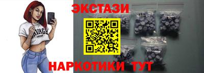 дживик Туймазы