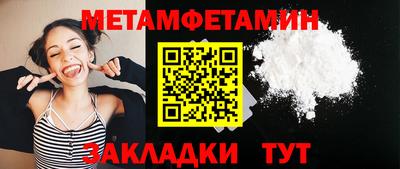 кокс Тула