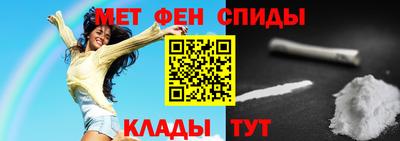 дживик Туймазы