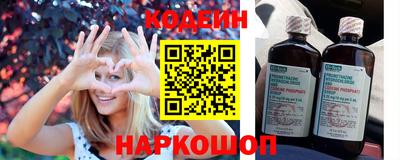 кокс Тула