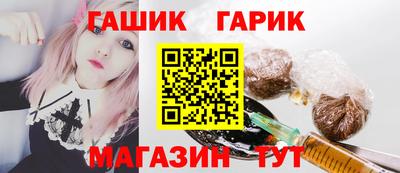 кокс Тула