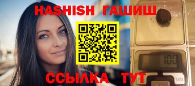 кокс Тула