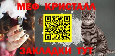 кокс Тула