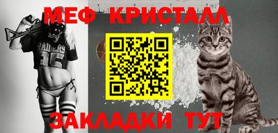 кокс Тула
