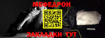 кокс Тула