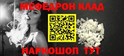 кокс Тула